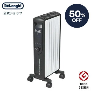 y50OFFzyiۏ؍ő5NzyzfM }`_Ci~bNq[^[ 24ԃfW^^C}[t ubN [MDHU09-BK] 900W 6-8 delonghi  fMq[^[ Ȃ g[ 