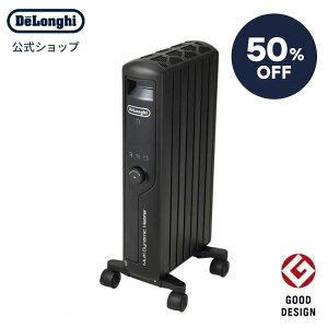 y50OFFzyiۏ؍ő5NzyzfM }`_Ci~bNq[^[ 24ԃfW^^C}[t sAubN [MDHU09-PB] | 900W 6-8 delonghi  fMq[^[ Ȃ g[