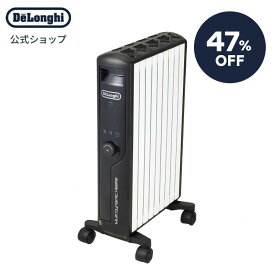 【47％OFF】【製品保証最大5年】【公式】デロンギ マルチダイナミックヒーター 24時間デジタルタイマー付 ブラック [MDHU12-BK] | 1200W 8-10畳 delonghi 電気ヒーター タイマー 静音 省エネ 節電 電気 暖房器具 タイマー機能 赤ちゃん 安全 乾燥しない ゼロ風 ヒーター