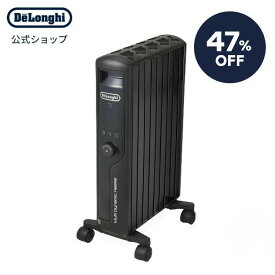 【47%OFF】【製品保証最大5年】【公式】デロンギ マルチダイナミックヒーター 24時間デジタルタイマー付 ピュアブラック [MDHU12-PB] | 1200W 8-10畳 delonghi 電気ヒーター タイマー 静音 キャスター付き タイマー付き 省エネ 節電 暖房器具 乾燥しない チャイルドロック