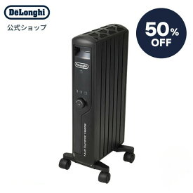 【50％OFF】【製品保証最大5年】【公式】デロンギ マルチダイナミックヒーター 24時間デジタルタイマー付 ピュアブラック [MDHU09-PB] | 900W 6-8畳 delonghi 公式 デロンギヒーター 乾燥しない 暖房器具 器具 省エネ 電気 赤ちゃん 暖房器 静音 テレワーク ヒーター