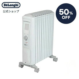 【50％OFF】【直営店限定】デロンギ ベルカルドオイルヒーター [RHJ75V0915-GY] | delonghi 公式 10-13畳 オイルヒーター ヒーター オイル 乾燥しない 暖房器具 省エネ 電気 ベルカルド 赤ちゃん 暖房 部屋 子供 冬 在宅勤務 テレワーク 12畳ヒーター キャスター 節電 安全