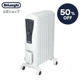 【50％OFF】＼楽天ランキング1位／【直営店限定モデル】デロンギ ユニカルド オイルヒーター [RHJ65L0712] | delonghi 公式 8-10畳 8畳 ヒーター オイル 乾燥しない 暖房器具 省エネ 電気 赤ちゃん 安全 タイマー付き 電気ヒーター 暖かい 部屋 子供 冬 暖房 キャスター