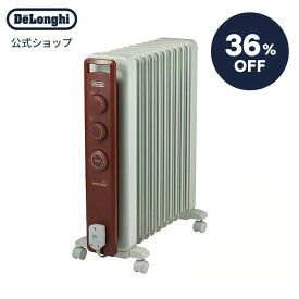 【36％OFF】デロンギ オイルヒーター [RHJ21F1015-BR] | delonghi 公式 10-13畳 オイルヒーター ヒーター オイル 乾燥しない 暖房器具 暖房 器具 オススメ 省エネ 電気 ヴェルティカルド 赤ちゃん 暖房器 タイマー付き 暖房機 暖房機器 部屋 子供 冬 暖かい 在宅勤務