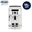 【14％OFF】【数量限定】＼楽天ランキング1位／デロンギ マグニフィカS 全自動コーヒーマシン エスプレッソメーカー […