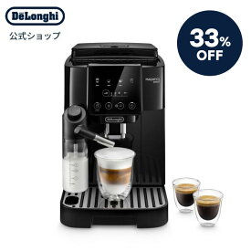 【33％OFF】デロンギ マグニフィカ スタート 全自動コーヒーマシン [ECAM22062B] | delonghi 公式 コーヒーメーカー 豆から挽く エスプレッソ カプチーノ カフェラテ 全自動 コーヒー豆 テレワーク おうちカフェ コーヒーマシン コーヒーマシーン 泡 ミルクフォーマー