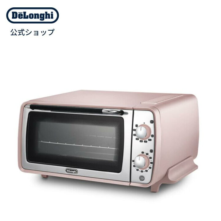 楽天市場】デロンギ ディスティンタ・ペルラ コレクション オーブン  