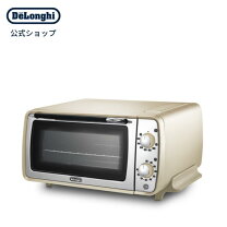 楽天市場】デロンギ オーブントースター ディスティンタコレクション 
