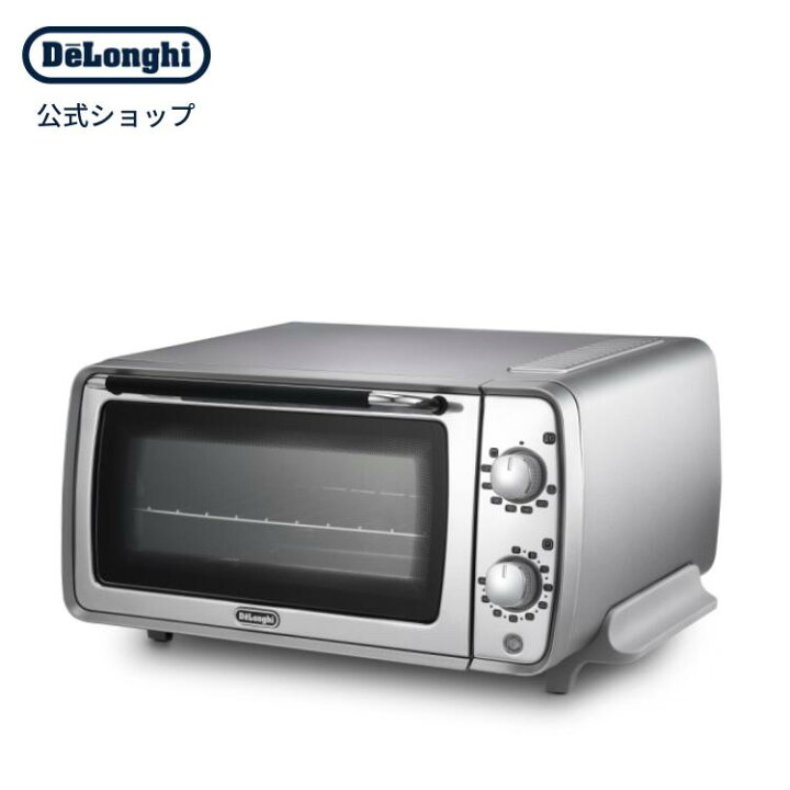 楽天市場】デロンギ ディスティンタ・ペルラ コレクション オーブン 
