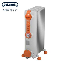 【期間限定価格】デロンギ オイルヒーター ホワイト×オレンジ [JR0812-OR] | delonghi 公式 8-10畳 8畳 オイル ヒータ ヒーター 電気ヒーター キャスター付き タイマー付き 電気 暖房器具 赤ちゃん 安全寝室 脱衣所 脱衣場 暖房 暖房器 乾燥しない 在宅勤務　テレワーク