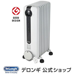 【アウトレット】デロンギ オイルヒーター [JRE0812]| delonghi 公式 8-10畳 8畳 ヒーター オイル 乾燥しない 暖房器具 部屋 を 暖める 省エネ 電気 オススメ 赤ちゃん 暖房器 安全 タイマー付き 電気ヒーター 暖かい 暖房 暖房機器 子供 冬 寒さ対策 テレワーク 在宅勤務
