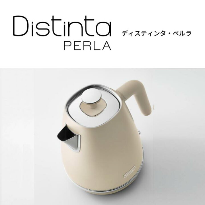 人気の電気ポット 【トレファク府中店】オンライン出品中! DeLonghi 