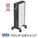 楽天市場 デロンギ コンベクターヒーター Hxj60l12 Delonghi 公式 8 10畳 8畳 八畳 8帖 10畳 10帖 10w パネルヒーター 暖房 省エネ 暖房器具 赤ちゃん ヒーター 安全 パネル コンベクター エコヒーター 暖房機 暖房器 電気ヒーター タイマー ゼロ風 子供 器具 冬