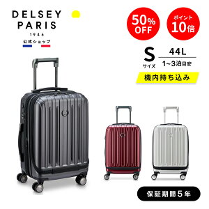 yԌ 50%OFFzyDELSEY z TITANIUM `^jE X[c P[X 44L 1-3 STCY n[hL[P[X @ tgI[v }bgH g y TSAbN 8փLX^[ É