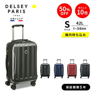yԌ 50%OFFzy DELSEY z HELIUM AERO 2.0 wE GA X[cP[X 42+5L @ tgI[v g L[P[X STCY _uLX^[ ەۏؕt delsey paris f