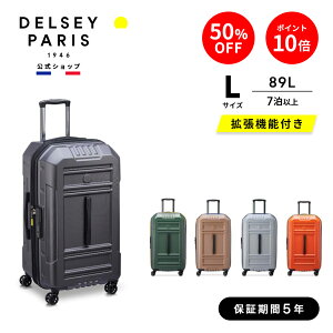 yԌ 50%OFFzy DELSEY z REMPART p[g X[cP[X 89L 7ȏ LTCY L[P[X TSAbN ەۏؕt delsey paris fZ[ COuh 