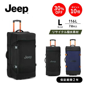 yԌ 30%OFFzy DELSEY z JEEP JS007C 82 2W TR DUFFLE W[v X[cP[X 116L LTCY y h \tgL[P[X ەۏؕt delsey paris fZ[ COuh 