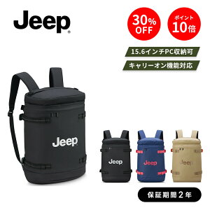 yԌ 30%OFFzy DELSEY z JEEP JS013C CYLINDRICAL BACKPACK W[v obNpbN 23.7L y h bN 15.6C` PCΉ L[I@\ ەۏؕt delsey paris fZ[ COuh 