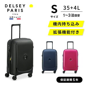 �y�Z�[��50��OFF�z�yDELSEY�����z�X�[�c�P�[�X �@�������T�C�Y 35L+4L S 55cm 1-3�� �x�������g BELMONT+ VAL TR CAB EX 4DR 55 �L�����[�P�[�X �n�[�h �g�� TSA���b�N ���ەۏؕt �f���Z�[�p�� �C�O�u�����h 
