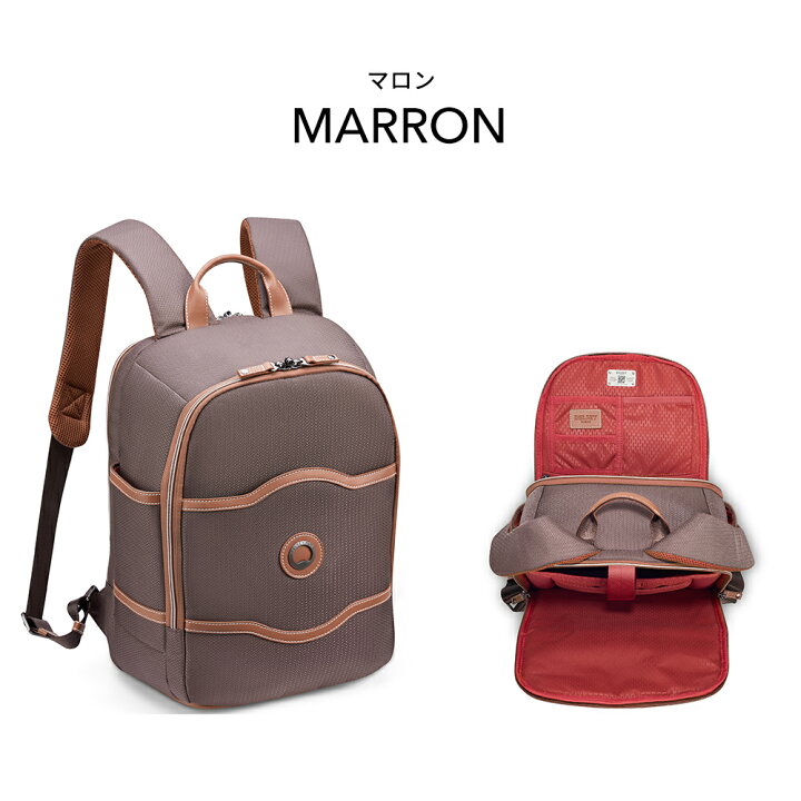 楽天市場】【1/24 20:00 〜 1/29 01:59 楽天ポイント20倍】【 DELSEY 
