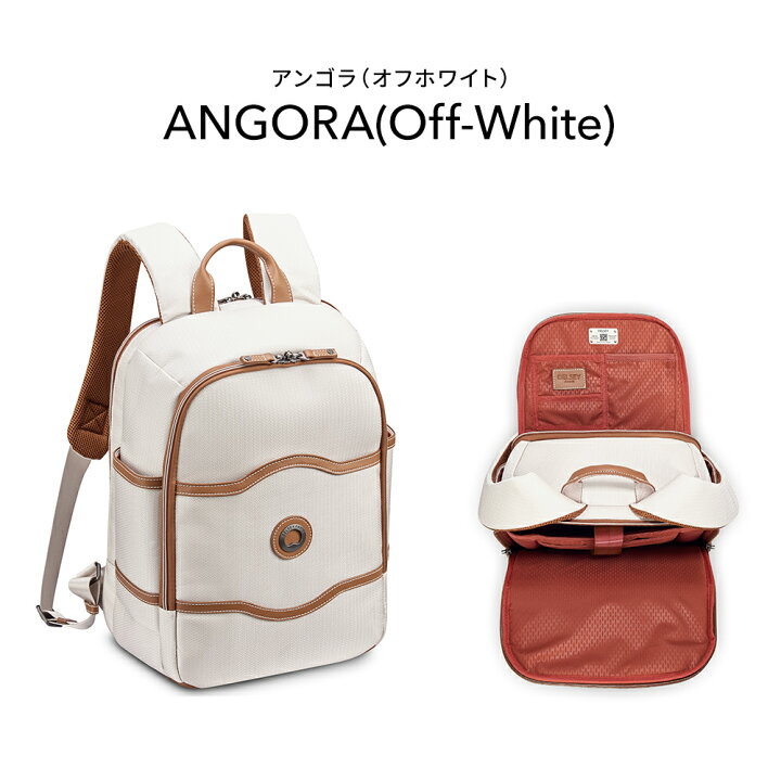 楽天市場】【1/24 20:00 〜 1/29 01:59 楽天ポイント20倍】【 DELSEY 