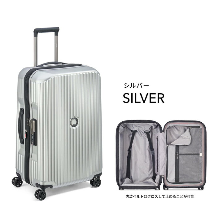 楽天市場】【3/20 00:00 〜 3/27 01:59 楽天ポイント20倍】【 DELSEY 