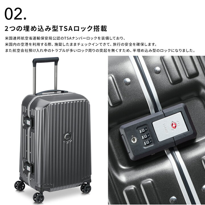 楽天市場】【12/19 20:00 〜 1/6 23:59 40%OFFクーポン対象】【 DELSEY 