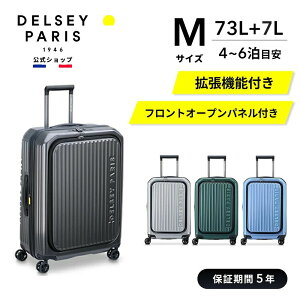 y DELSEY z SECURITIME ZIP ZL^C Wbv 73L+7L X[cP[X tgI[v MTCY g y TSAbN _uLX^[ ەۏؕt delsey paris fZ[ COuh 