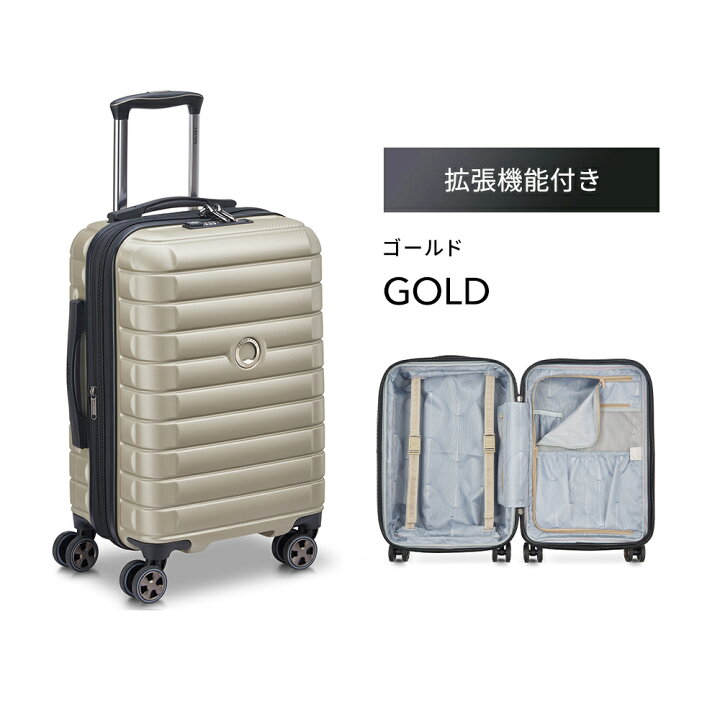 楽天市場】【3/20 00:00 〜 3/27 01:59 楽天ポイント20倍】【 DELSEY 