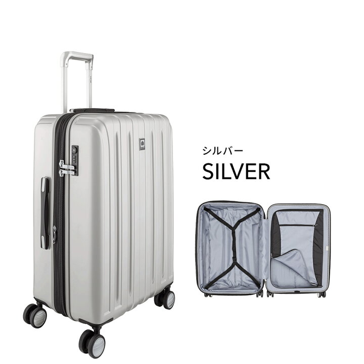 楽天市場】【 DELSEY 公式】 VAVIN ヴァヴィン スーツ ケース 80L+7L 4  