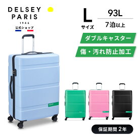 【公式】 DELSEY デルセー BENETTON ベネトン NOW HARDSIDE スーツケース ハードサイド Lサイズ キャリーケース 93L 76cm軽量 人気 かわいい おしゃれ TSAロック 国際保証付 delsey paris おすすめ 送料無料