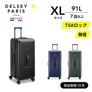 y DELSEY z TURENNE `[l X[cP[X 90L XLTCY 7ȏ n[hL[P[X ەۏؕt delsey paris fZ[ COuh 