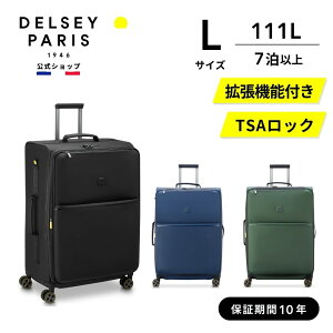 y DELSEY z TURENNE `[l X[cP[X 110L LTCY 7ȏ \tgL[P[X ەۏؕt delsey paris fZ[ COuh 