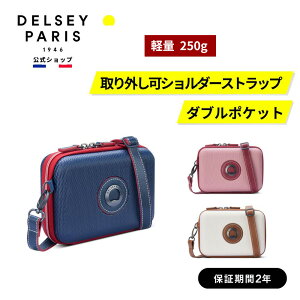 �yDELSEY�����z�X�}�z�V�����_�[ �o�b�O �n�[�h �P�[�X 2way �V�����_�[�o�b�O �y�� CHATELET AIR 2.0 �V���g���[ �N���b�`�o�b�O �΂߂��� �X�}�z �|�[�` ���z