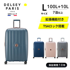y DELSEY z CARROUSEL J[Z 76.5cm X[cP[X g@\ O\ L[P[X LTCY y ^ e gxobO 110L ەۏؕt delsey paris fZ[ COuh 