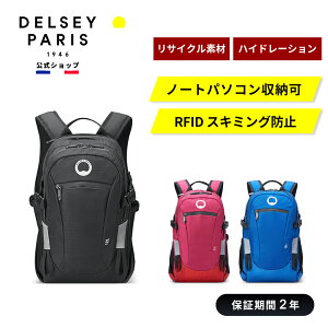 y DELSEY z NOMADE obNpbN bN 12L STCY y m[gPCی A`RFID XL~Oh~ @ ەۏؕt delsey paris fZ[ COuh 