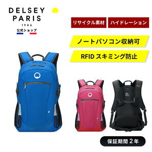 y DELSEY z NOMADE obNpbN bN 28L MTCY y m[gPCی A`RFID XL~Oh~ @ ەۏؕt delsey paris fZ[ COuh 