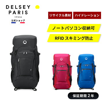 (取寄) ダカイン キャンパス エル バックパック - ミディアム アイランド DaKine L -