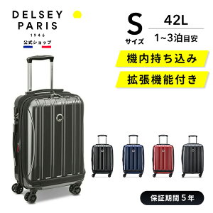 y DELSEY z HELIUM AERO 2.0 wE GA X[cP[X 42+5L @ tgI[v g L[P[X STCY _uLX^[ ەۏؕt delsey paris fZ[ COuh 