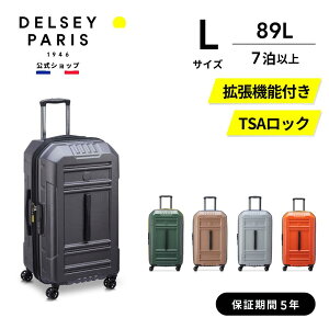 y DELSEY z REMPART p[g X[cP[X 89L 7ȏ LTCY L[P[X TSAbN ەۏؕt delsey paris fZ[ COuh 