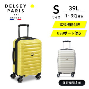 y DELSEY z SHADOW 5.0 X[cP[X @ 39L 1-3 STCY g@\t L[P[X L[obO TSAbN ەۏؕt delsey paris fZ[ COuh 