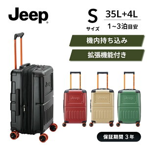 y DELSEY z JEEP JH002B 55 4DW CAB EXP TR CA W[v X[cP[X 35Lig 39Lj STCY @ g@\t y ەۏؕt delsey paris fZ[ 