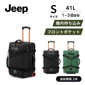 y DELSEY z JEEP JS005A 55 2W TR DUFFLE W[v X[cP[X 41L @ STCY y \tgL[P[X ەۏؕt delsey paris fZ[ COuh 