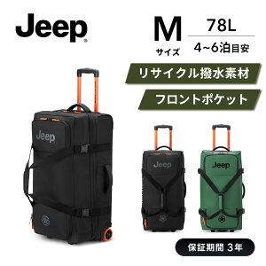 y DELSEY z JEEP JS005A 73 2W TR DUFFLE W[v X[cP[X 65L MTCY y \tgL[P[X ەۏؕt delsey paris fZ[ COuh 
