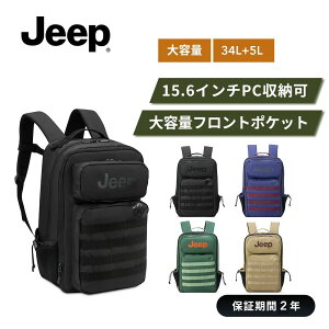 y DELSEY z JEEP JS010B TACTICAL BACKPACK W[v obNpbN 34L g@\t bN 15.6C` PCΉ L[I@\ ەۏؕt delsey paris fZ[ COuh 