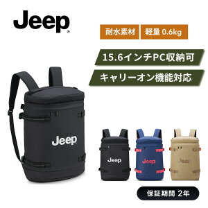 y DELSEY z JEEP JS013C CYLINDRICAL BACKPACK W[v obNpbN 23.7L y h bN 15.6C` PCΉ L[I@\ ەۏؕt delsey paris fZ[ COuh 