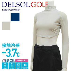 AEgbg Z[i 7538 AQUA COOL -3.7ڐG⊴ N[nClbNA_[EFA(n[t) 99OJbg z MǑ΍ Xgb` St fB[X Ci[ S Ăh~ 