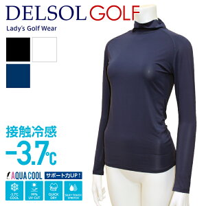 AEgbg Z[i 7511 AQUA COOL -3.7ڐG⊴ @\N[nClbNA_[ 99OJbg UV z MǑ΍ StEFA fB[X X|[c Ci[ Xgb` M f