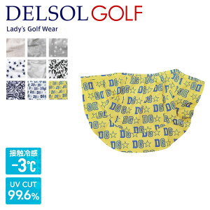 7667 lR|X ]3ڐG⊴ C[EASY}XN(99%UVJbg) `LC[ ꂵȂ 􂦂 fB[X St X|[c ejX jO WMO EH[LO  K