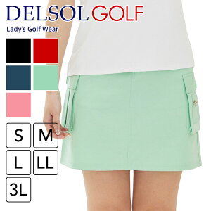 |PbgtXgb`J[SXJ[g (䒷) A_[pcȂ nȂ S M L ubN bh _[NO[    f\ St StEFA fB[X XJ[g Xg